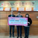 강일병원 이미지