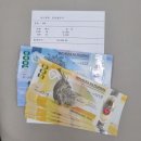 용문역8번출구_30980) | 대전 필리핀페소 환전 우리은행 용문역점 방문 후기