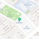 뮤엠영어서현초점학원
