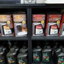 리더스카정비 이미지