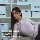한남동 가로수길 | 3월 3주 차 한남동. 압구정. 가로수길 팝업스토어 및 세일 행사 정보