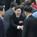 지인