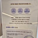 제이파이쿠키