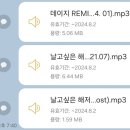 카페니치어은점 이미지