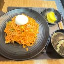 돼지가까스통에빠진날 다이닝코드