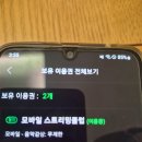 오늘첫 멜론 가입했습니다 이미지