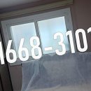 옥동7주공아파트 이미지