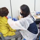 산남지역 건강증진센터 네이버블로그
