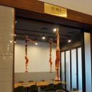 세유식당 이미지