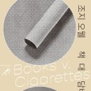 신명농장 이미지