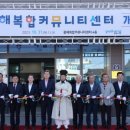 복합체육시설 탁구장 이미지