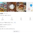 해월1253
