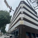 서울라본병원 이미지