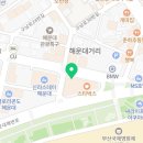 제네시스성형외과의원 이미지