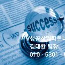 김태환베이커리 이미지