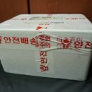 자연팜 | 집반찬 밥도둑 찾으신다면 제기동 장아찌마켓! 효도선물, 명절선물로도 최고 :)
