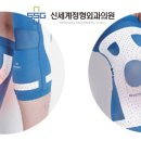리코플러스 이미지