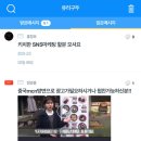 데이터포스트 - 강남구 논현로12길 19-7 | 데이터포스트
