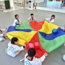 화진 태권도장 이미지