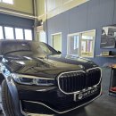 G12 | 전남 광주 BMW &#34;G11/G12&#34; 후기형 아이코닉글로우 그릴시공