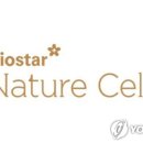 삼영바이오식품 이미지