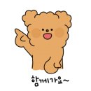 덕산오징어보쌈 이미지