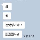 CU편의점 | 키링으로도 활용할 수 있는 듀.. 가나디 바나나우유 후기