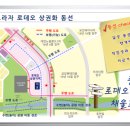 형성프라자 이미지