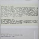 세계골프역사박물관 이미지