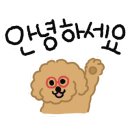 일미기사식당 이미지
