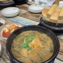 신천천 | 시흥 추어탕 삼미시장 맛집 남원참추어탕 본점 복날 후기