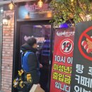 퍼펙트노래연습장 이미지