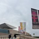 시립원삼어린이집 놀이터 | 대전시립미술관 열한번째 트윙클 관람 후기