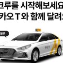 주식회사케이엠솔루션 이미지