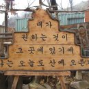 풍경애드 Daum카페
