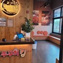 엠제이오