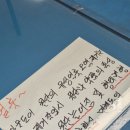 해피크린세탁 이미지