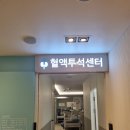 삼성맑은내과의원 이미지