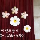 송전병설유치원 이미지