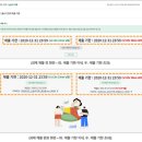 온라인클래스 이미지