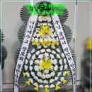 해남우리종합병원(장례식장) 이미지