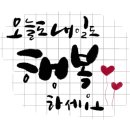 공인중개사김현영사무소 이미지