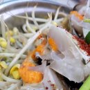 삼일꽃게식당 이미지