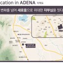 철원수퍼 이미지