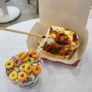 [경기/부천] 부천시청역디저트 &#39;그라미&#39; 구슬아이스크림맛집