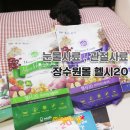 (주)바이오레스베 이미지