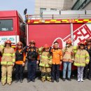 의왕 소방서 이미지