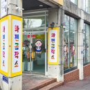 와펜공작소 이미지