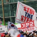 더 스틸 이미지