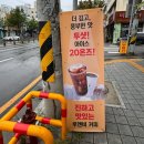 대구 신천역 카페 카페루앤비_대구 야구 카페